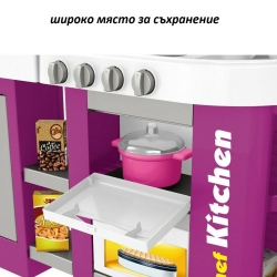 КУХНЯ ЦЕНТЪР CHEF 49 ЧАСТИ 